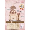 MiYAVi Merry Go Round Musical Box, Laputa, Ghibli, Carousel, DIY,