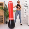 Doyeemei Sandbag for Kids, Punching Machine, Stand, Freestanding, Boxing, Stress