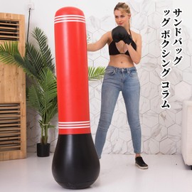 Doyeemei Sandbag for Kids, Punching Machine, Stand, Freestanding, Boxing, Stress Relief, For Home Use, Air Punching Bag, Lack of Exercise, Karate, Boxing, PVC Material, Exercise, Indoors, Martial