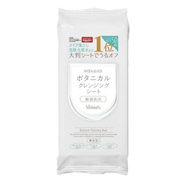 NICE & QUICK Cleansing Sheet, Alcohol Free, Nice & Quick Botanical Cleansing Sheet, 50 Sheets, Additive-free, Nice & Quick Sensitive Skin Makeup Remover