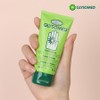 Germany Glysomed Original Hand Cream 30ml High Moisturizing Hand Lotion, 1 Piece / 독일 글리소메드 오리지날 핸드크림 30ml 고보습 핸드로션, 1개