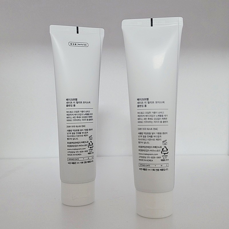 MakePrem (1+1) Make Prem Safe Me Relief Moisture Cleansing Foam