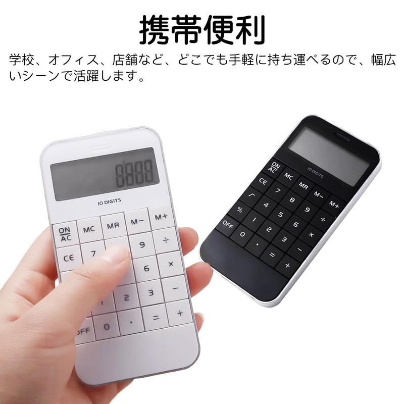 KDSSYFT Small Calculator, 10 Digit Mini Calculator, Portable Calculator, Business