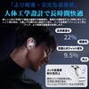2026 Wireless Earbuds, Non-Blocking Earphones, Bluetooth 5.4, Open-Ear, Over-Ear Type,
