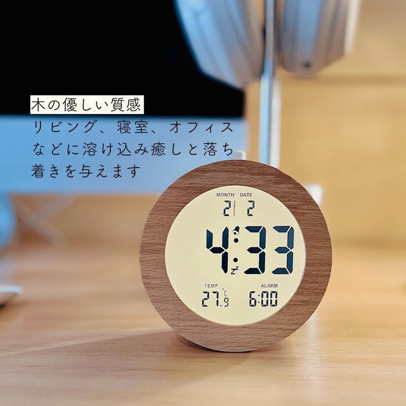 Table Clock, Alarm Clock, Digital Clock, Wooden, Natural Calendar, Temperature