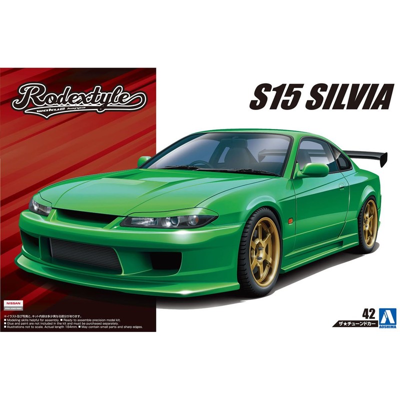 青島文化教材社 1/24 ザ・チューンドカーシリーズ No.42 ニッサン ロデックスタイル S15シルビア 1999 プラモデル