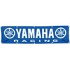 Daoops of Yamaha Banner Flag ATV ATC Motorcycle Racing 2x8ft