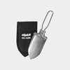 Arlo Folding trowel, stainless steel