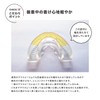E-SLEEP いびき 軽度の歯ぎしり 食いしばり マウスピース (ソフト) スマイル研究所 (ハード)