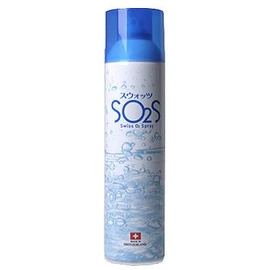 ヴァリュゲイツ SO2S(スウォッツ) 300ml