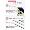 Women's Parasol, 100% UV Protection, Bi-Color, Fully Blackout, Folding Umbrella,