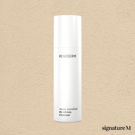 Leviderm Neuro Sensitive Distress Cleanser 200ml, 1 unit / 레비덤 뉴로 센스티브 디스트레스 클렌저 200ml, 1개