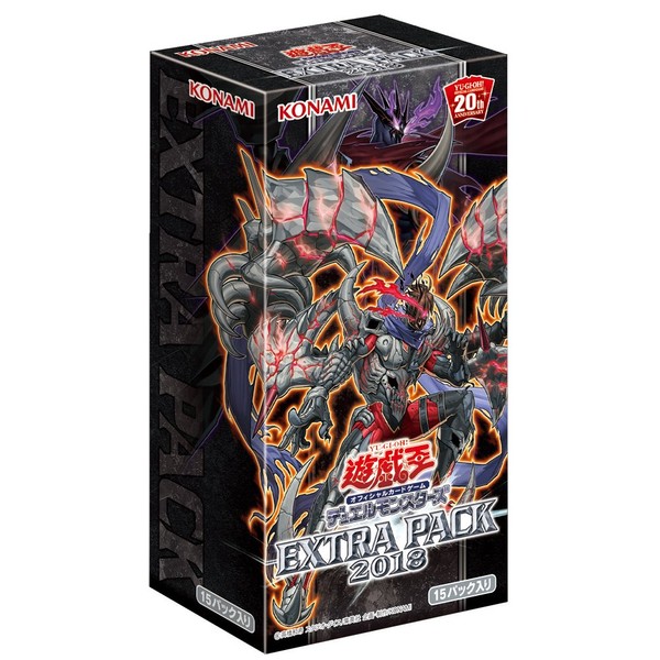 Yu-Gi-Oh OCG Duel Monsters Extra Pack 2018 Box