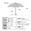[2025] Wpc. Parasol Light Darkening Light Blur Tulip Mini Gray