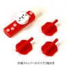Clipware 313851 Name Tag Clip-on Pin 2 White Cat