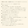 JIBUN SALON シャンプー200ml／トリートメント200ml (セット有り)【髪と頭皮のダメージケア・潤いとツヤをサポート】天然成分配合・シトラスの香り (シャンプー＆トリートメント)