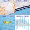 Astro 616-19 Storage Case, For Duvets, Single Size, Light Blue,
