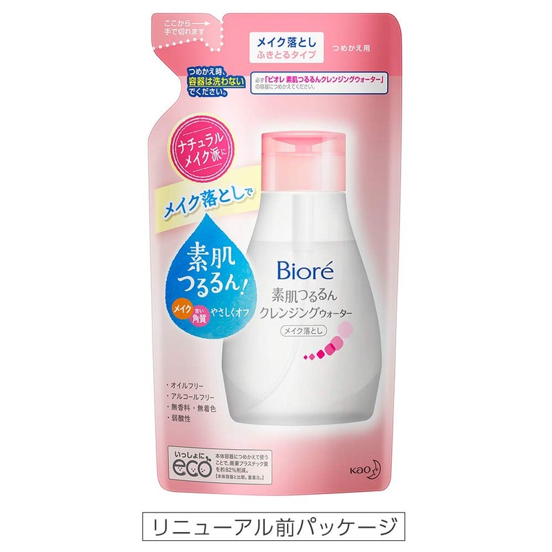 ビオレ素肌つるるんクレンジングウォーター詰替 290ml
