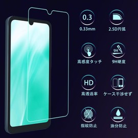 Compatible with Arrows We2 F-52E Glass Film, 2 x Tempered Glass, 2 x Camera Film, LCD, Glass, Ultra-thin, Protective Film, Arrows We2, F-52E, Japan Asahi Glass Material, AGC, High Transmittance, 9H