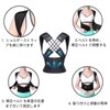 Itisyou 猫背矯正ベルト 姿勢矯正ベルト 調整可能 メンズ 女性 軽量 通気性 脱着簡単