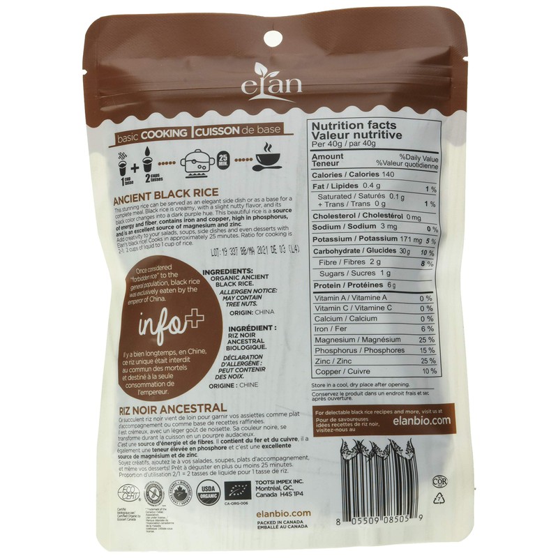 ELAN Ancient Black Rice, 426 GR