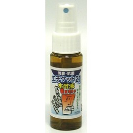 Clinical Utility Company Offered 21 木酢 Liquid 50ml 200016 