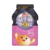 Konjac Jelly with Grape Flavor 9.87oz - Q Jelly Bifido
