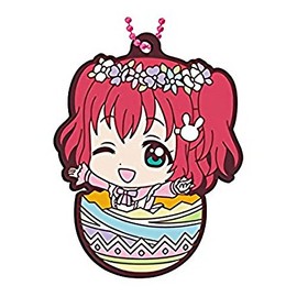 Gashapon Love Live! Sunshine!! Capsule Rubber Mascot 04 Ruby Kurosawa (Single)