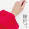 Ohe 66200 Akakuri Towel, Approx. 9.4 x 33.1 inches (24