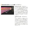 YAMASHITA 612042 Egi King K Squid Lure, 3.5, #051, See-through