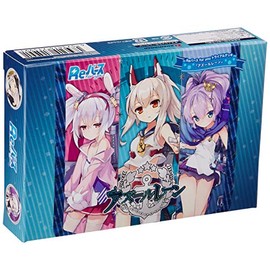 Rebirth for you Trial Deck Azur Lane