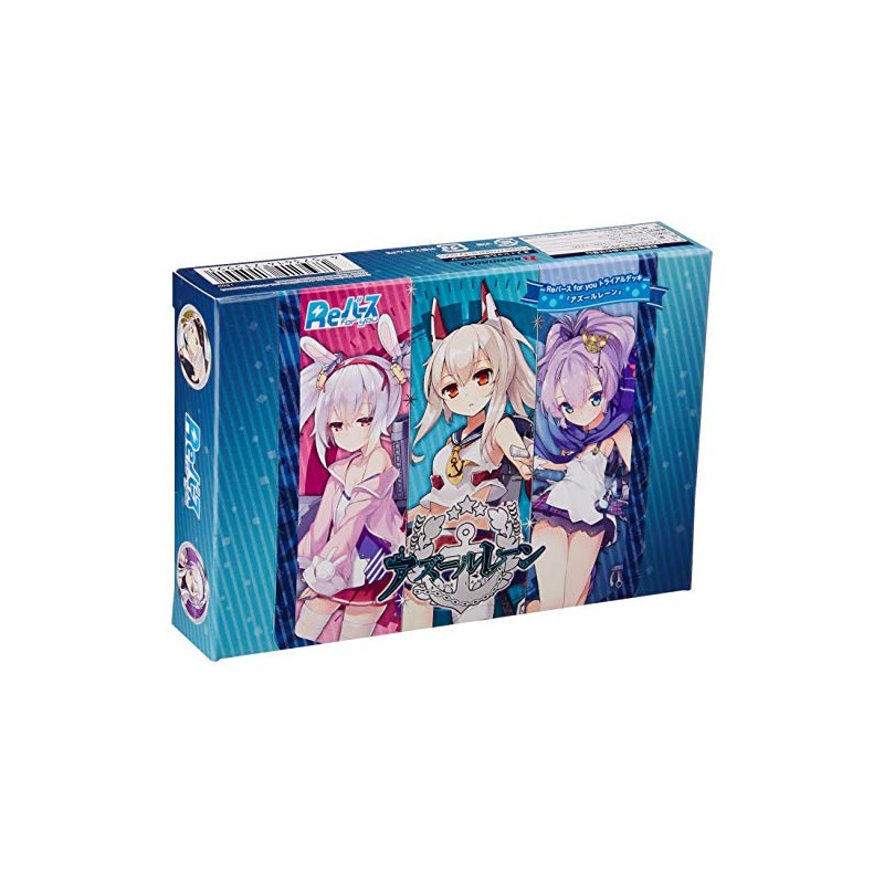 Rebirth for you Trial Deck Azur Lane
