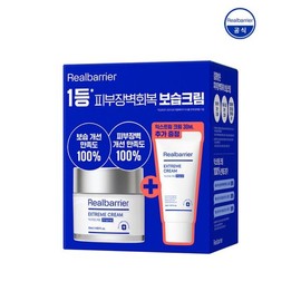 Real Barrier 리얼베리어 익스트림 크림 오리지널 50ml+30ml 기획세트_NE Real Barrier Extreme Cream Original 50ml+30ml Special Set_NE