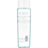 GA-DE Cleansing Micellar Water All Skin Types Cleansing Water (1