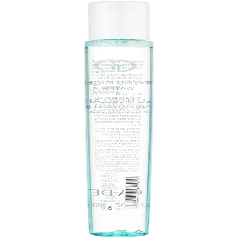 GA-DE Cleansing Micellar Water All Skin Types Cleansing Water (1