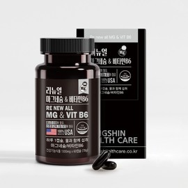 Renewal Magnesium & Vitamin B6 1300mg 60 Capsules