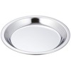 AG 18-0 Stainless Steel Pie Plate No.5 92905
