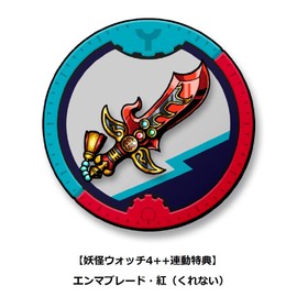 妖怪学園Y ~ワイワイ学園生活~ -Switch