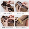 Mura, Women's, Smartphone Shoulder with Wallet, L-Shaped Zipper, beige