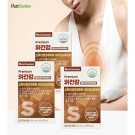 Spanish licorice extract nutritional supplement good for stomach Helicobacter about 3 months / 스페인감초추출물 영양제 위에좋은 헬리코박터 약3개월