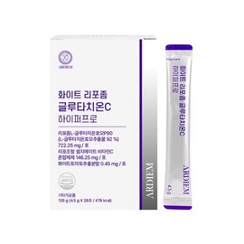 ARDIEM 아르디엠 화이트 리포좀 글루타치온C 하이퍼프로 4.5g x 28포 Ardiem White Liposome Glutathione C Hyper Pro 4.5g x 28 Sachets