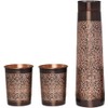 ANCIENTIMPEX Copper Water Bottle with 2 Tumblers Set, Floral Pattern