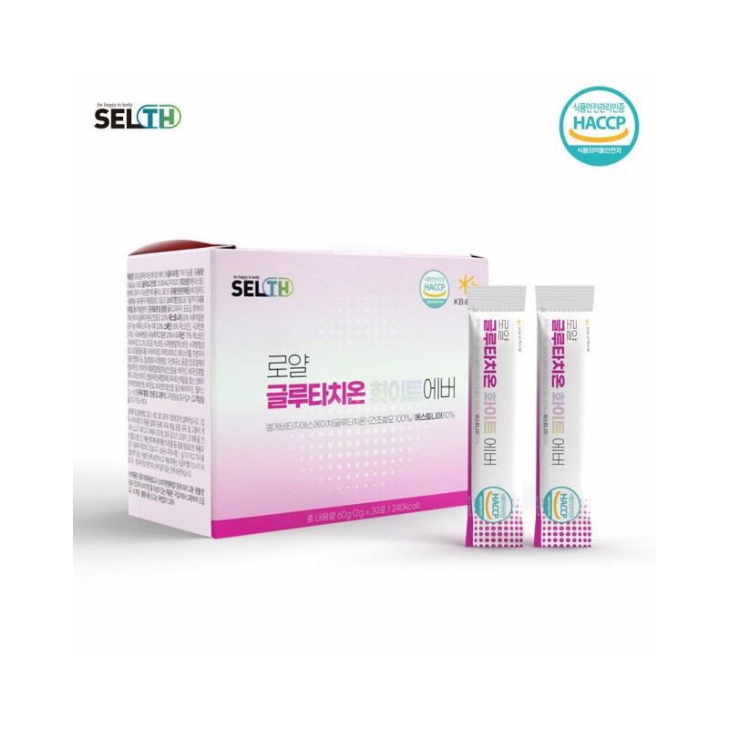 Glutathione Elastin Peptide Hyaluronic Acid 300 Dalton Low Molecular Fish