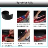 AUTOSTAR Car Rear Bumper, Rubber Guard, Bumper Guard, Luggage Step
