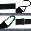 Windproof Belt (Car Cover Fixing, Elastic Band, Length 14.7 ft