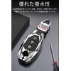 LETINGFAR Key Case for Nissan, Smart Key Case, Key Cover,