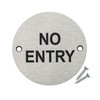 Fire Door Guru® No Entry Door Sign - 76mm Disc