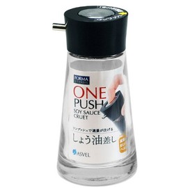 Asvel 2132 Push Soy Sauce Saucer S Forma Black