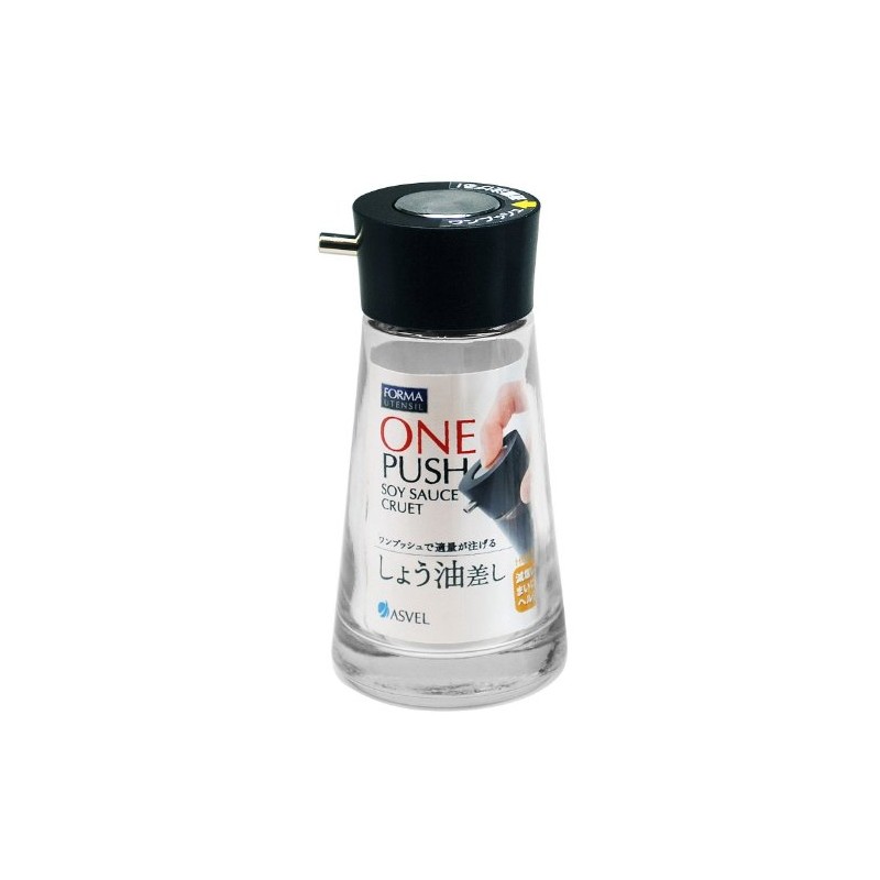 Asvel 2132 Push Soy Sauce Saucer S Forma Black