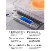 SHINPUR Kitchen Scale, Digital Cooking Scale, Electronic Scale, Cooking, Electronic